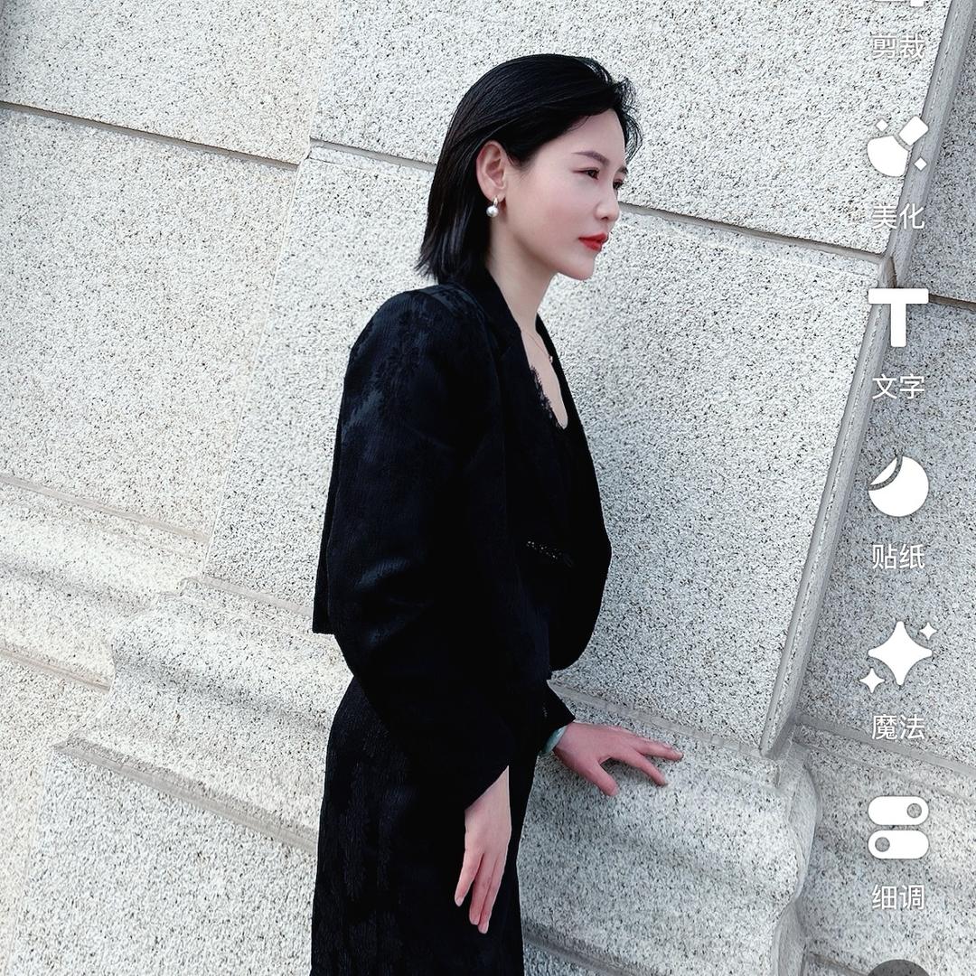 美业诗澜