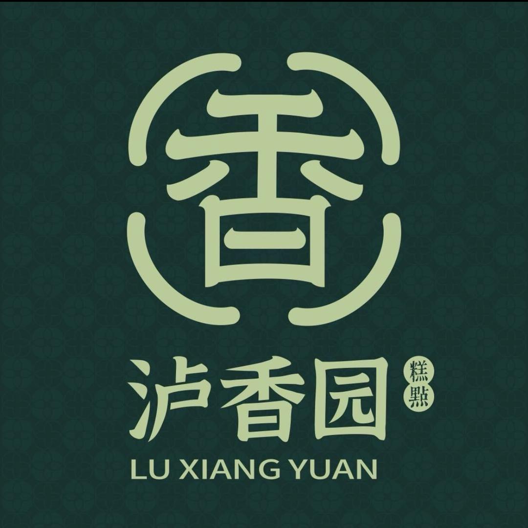 泸香园•非遗文化体验店