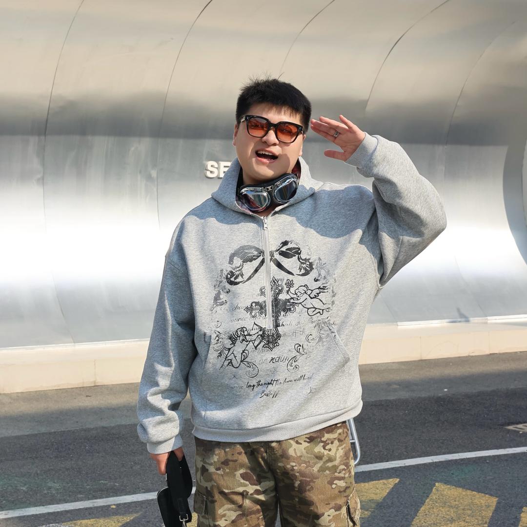 子杰老兄