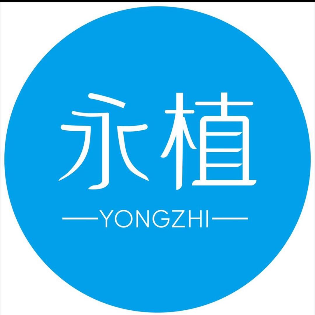 居家水光~院线专供