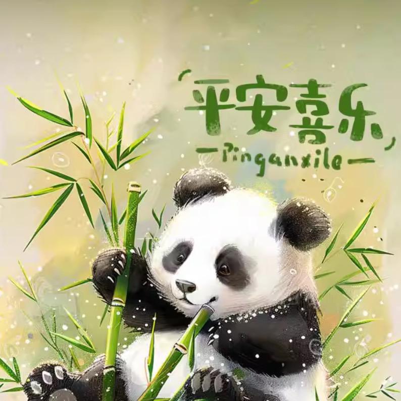 今天最美