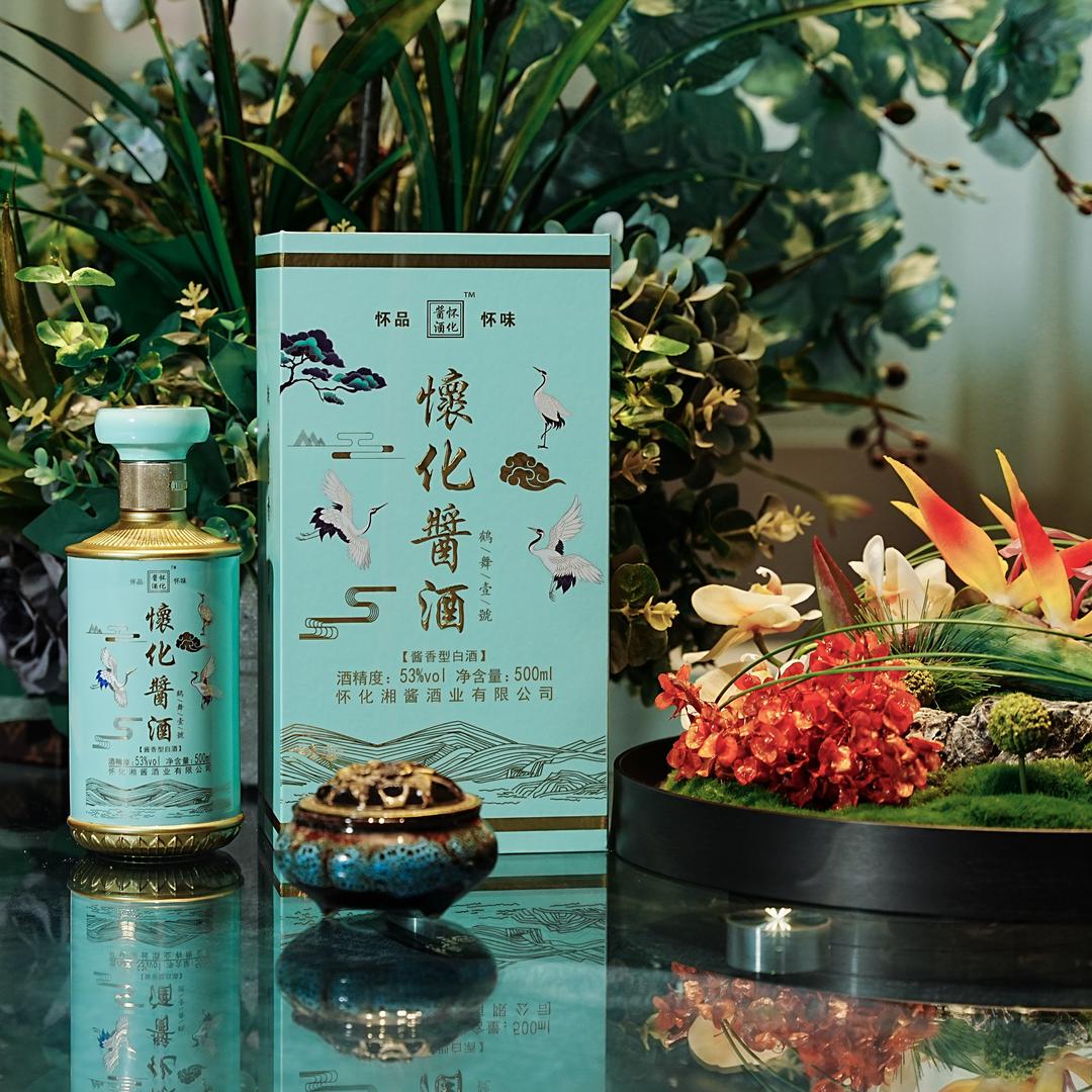 怀化酱酒艺术馆