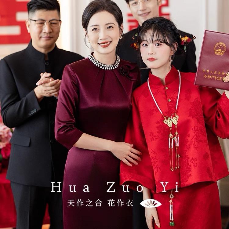 花作衣喜妈妈礼服