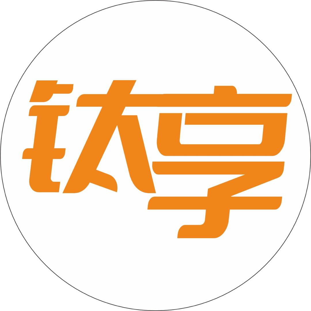 钛享生活馆