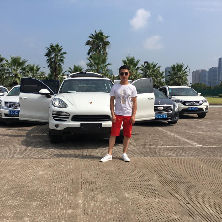唐帅日用品店