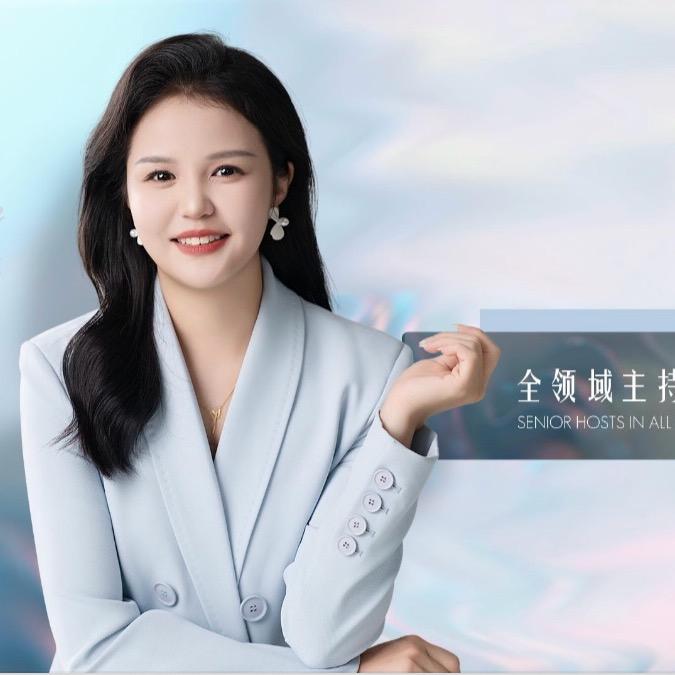 主持人黄丽（12月线下课报名中）