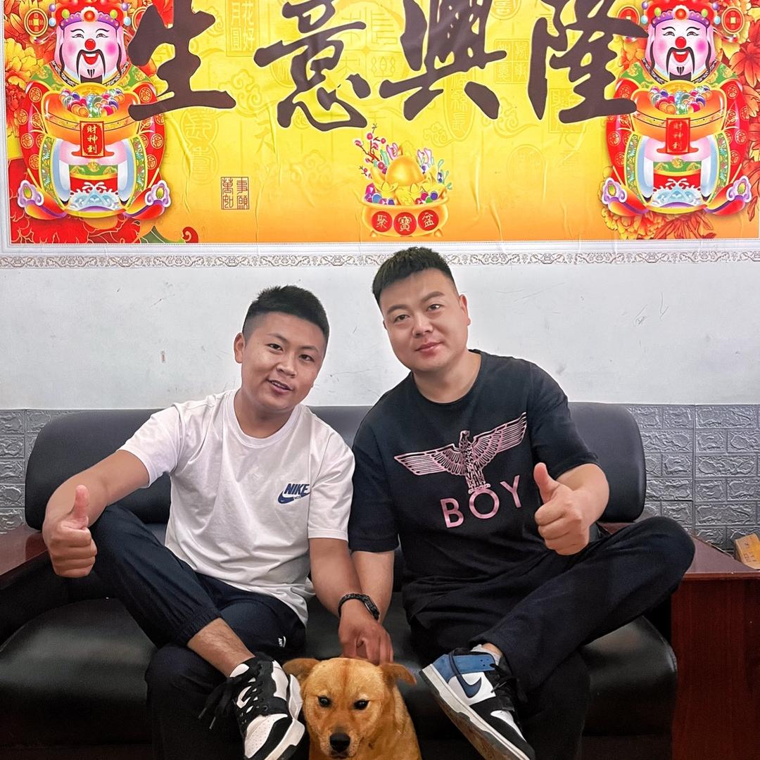 吉行精品二手车批发