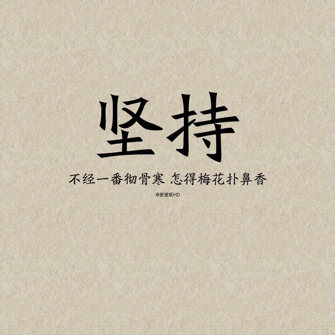 记得填写昵称¿