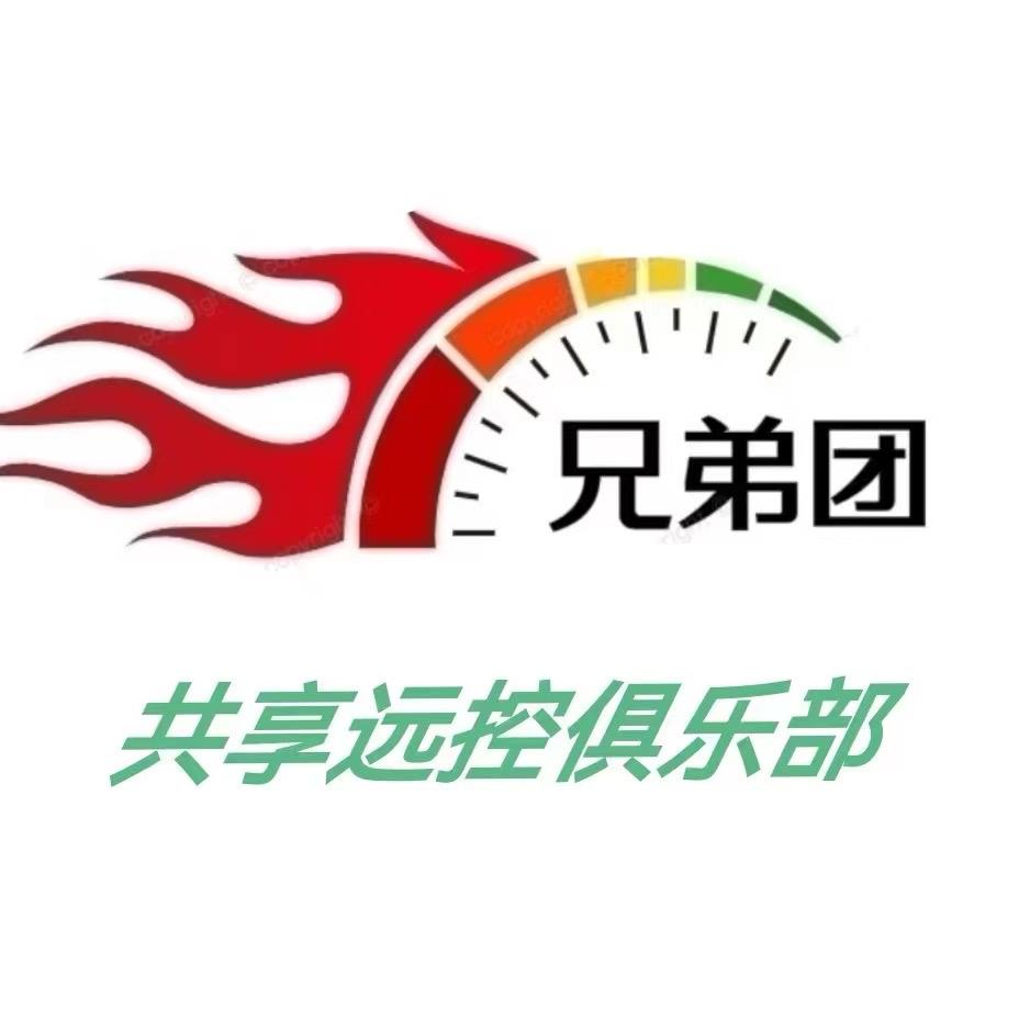 兄弟团远控俱乐部