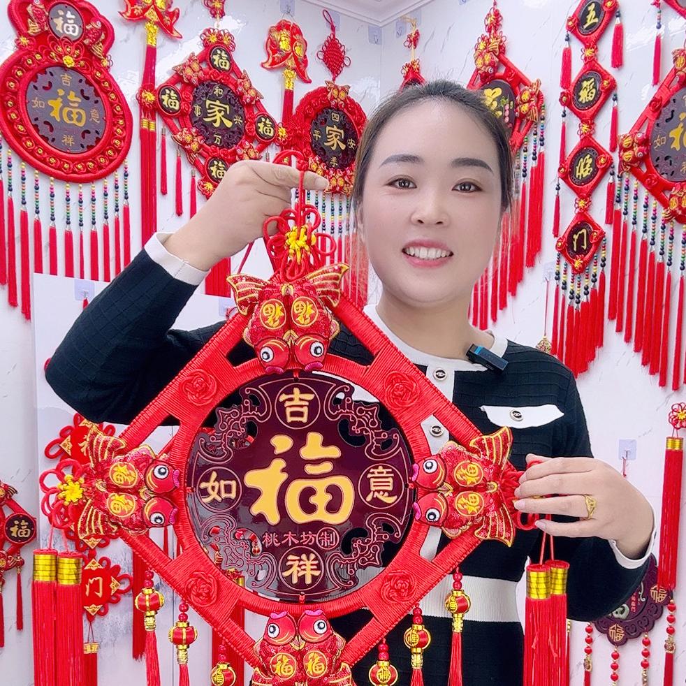 锦源居家装饰
