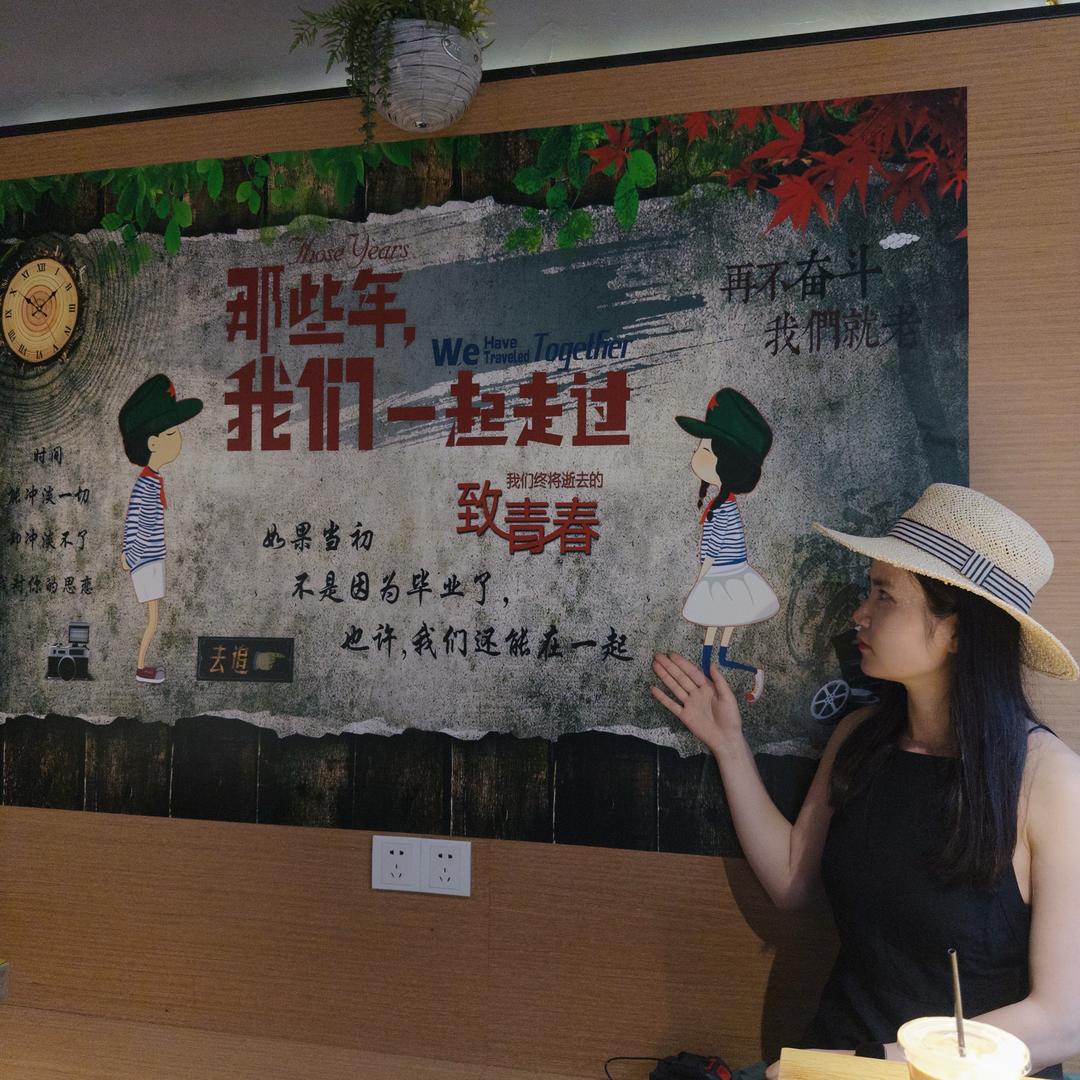 河西Lily探房