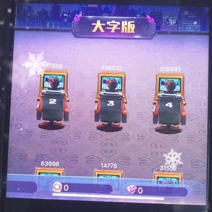 盈隆有限公司