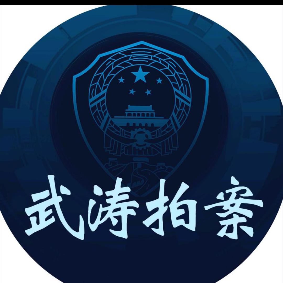 中国🇨🇳🇨🇳
