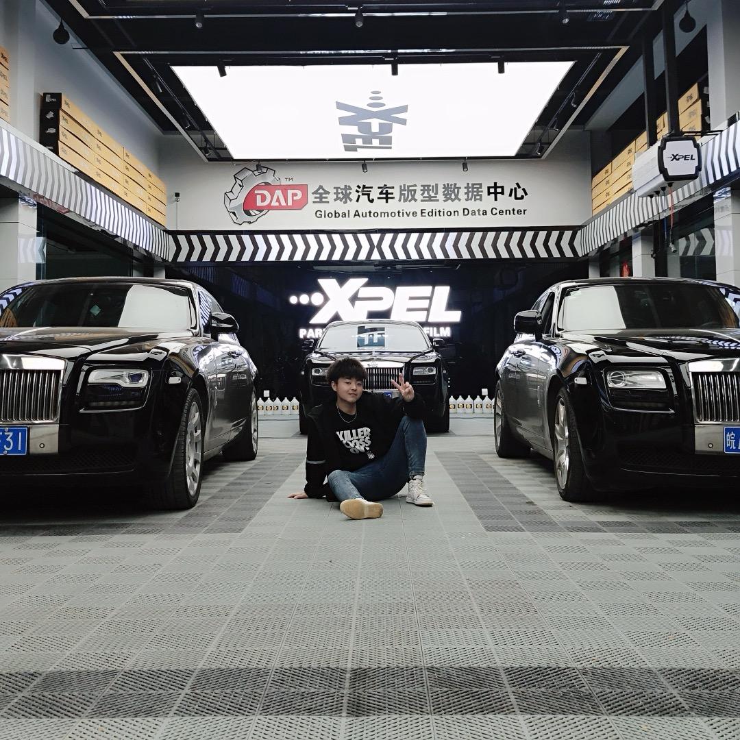 岷车会所汽车贴膜中心