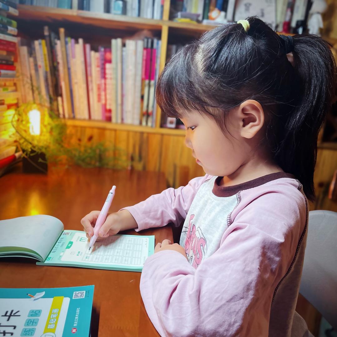 小杨桃桃