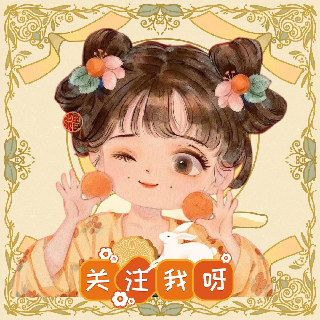 文总推推乐