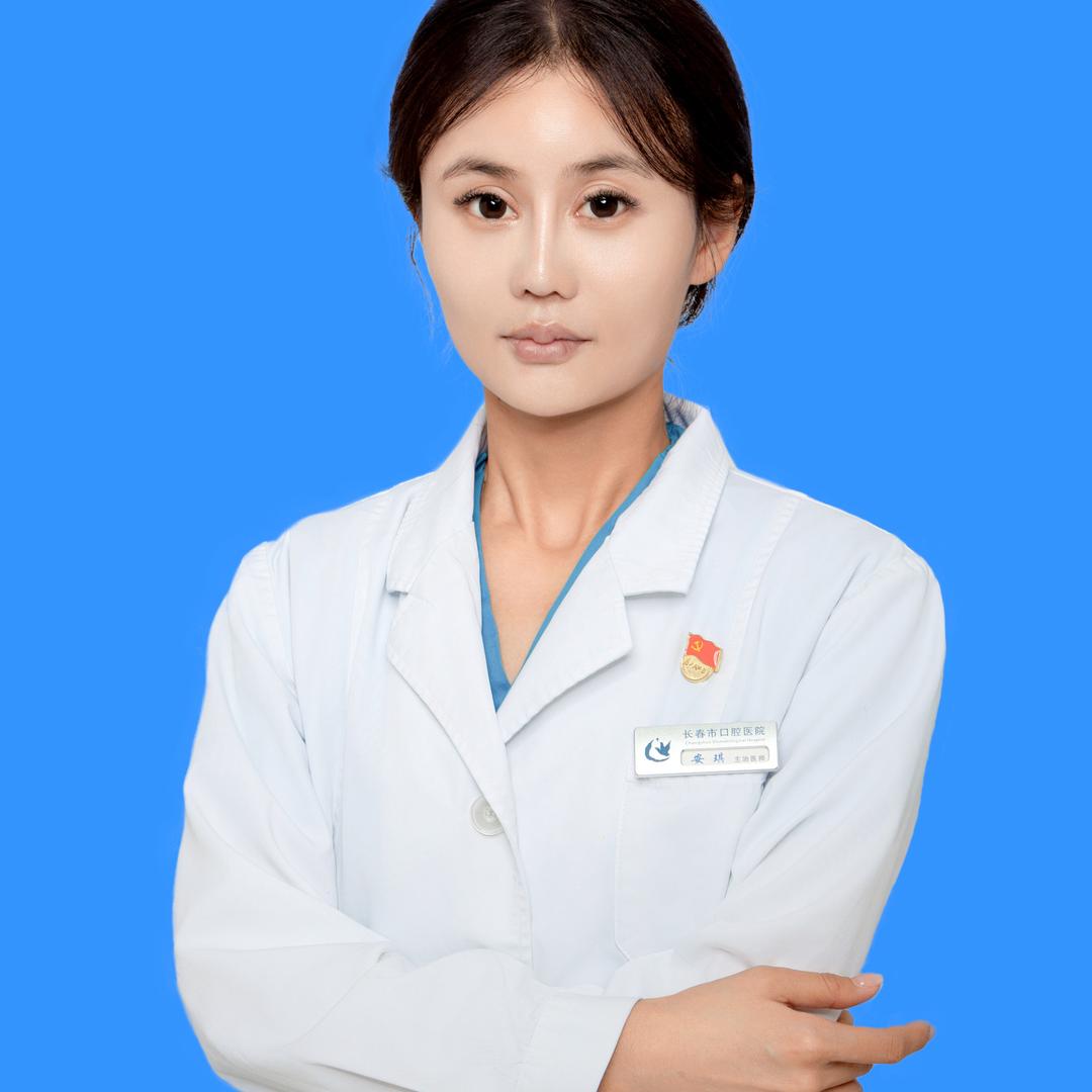 Dr安