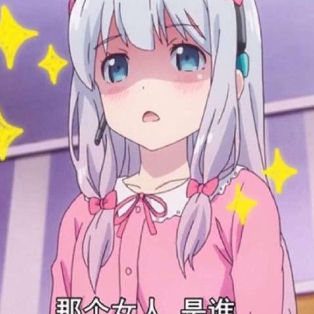 蔡萝莉🍒@抖音