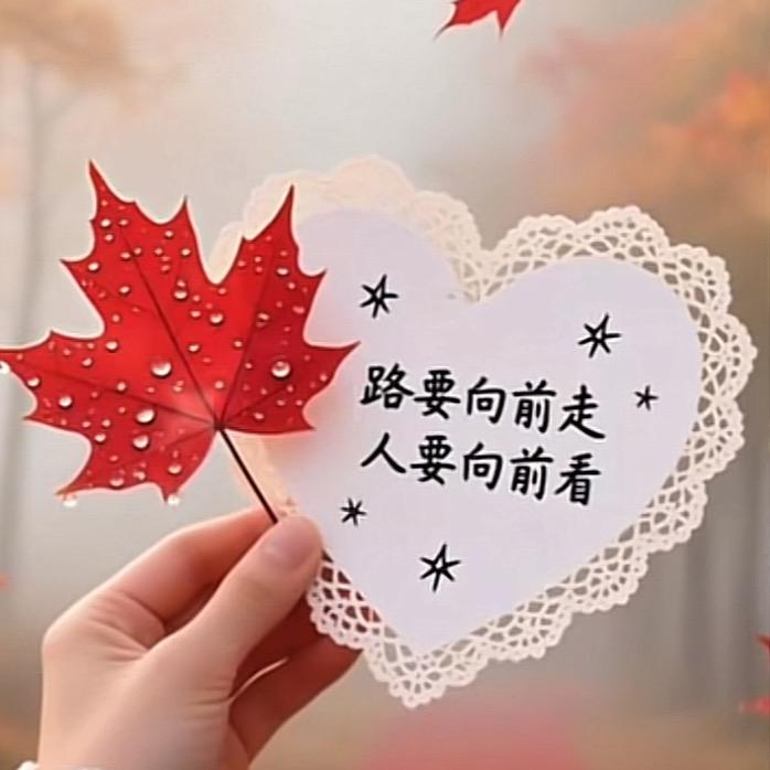 : ꧔ꦿ᭄Ꭽℯ⃝逆风局