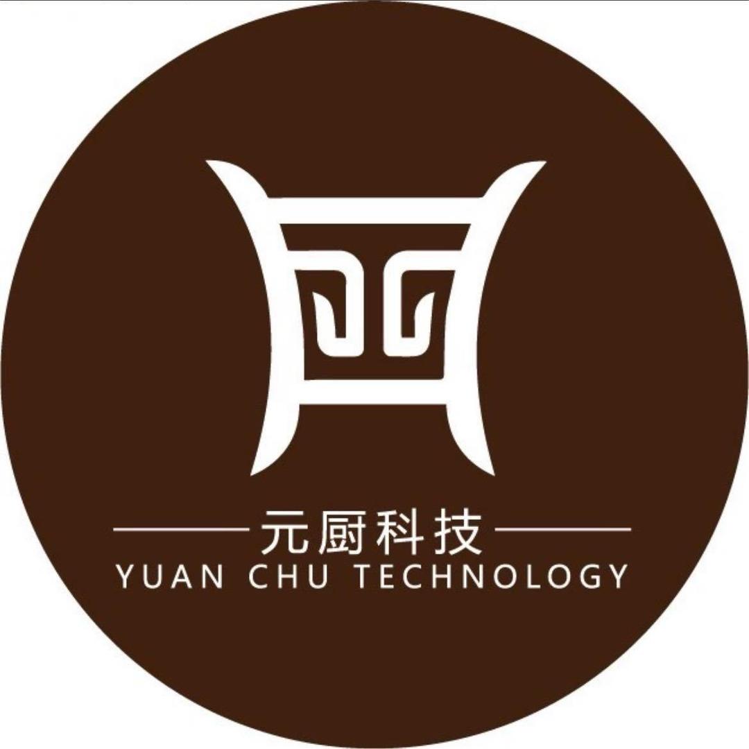 元厨智能面条机工厂