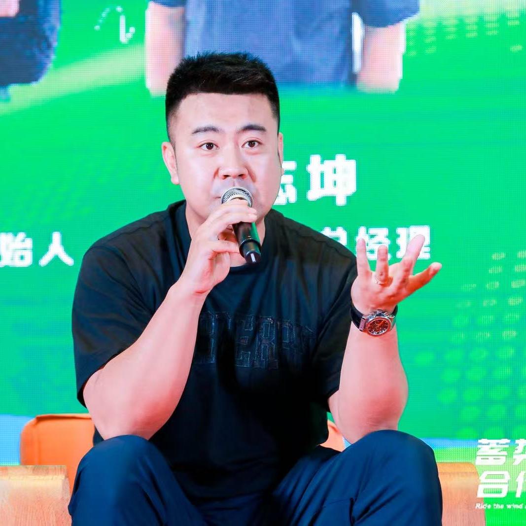 钞级马力坤哥（汽车服务）