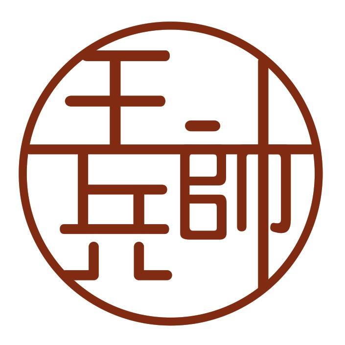 逍遥镇街上金汤-总店