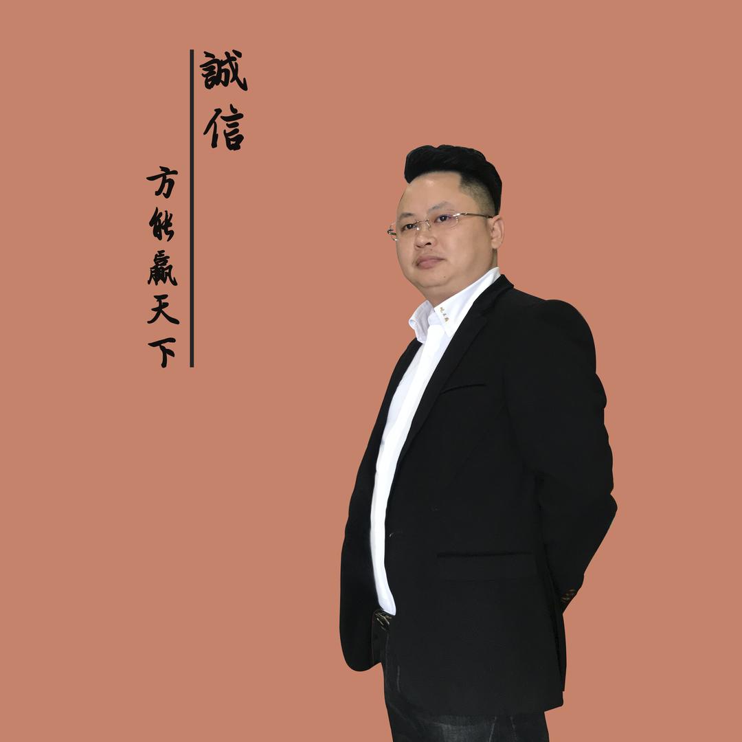 佛山屹王府茶台