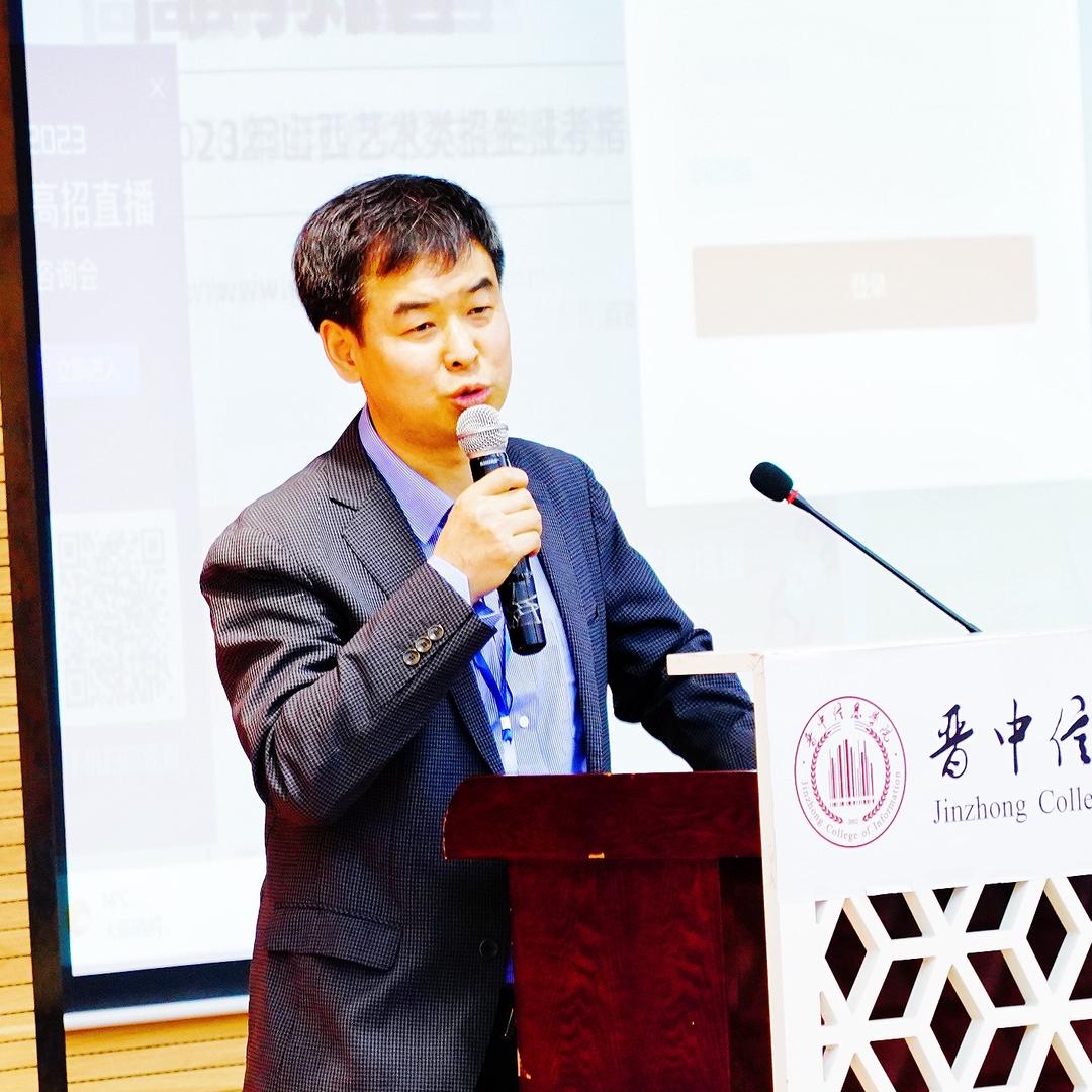 陈老师聊升学就业