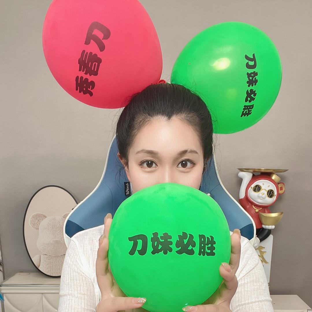禅游刀妹