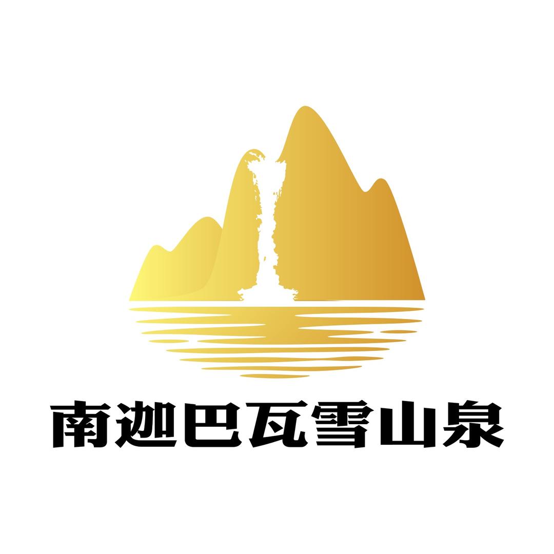 林芝米林派镇信息分享