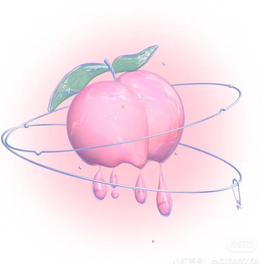 桃汁🍑