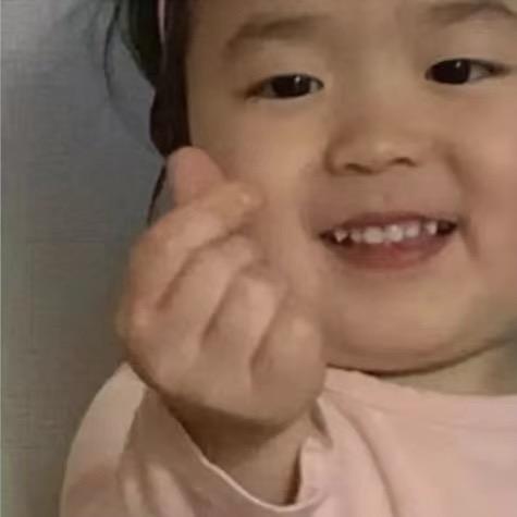 在我心里头像