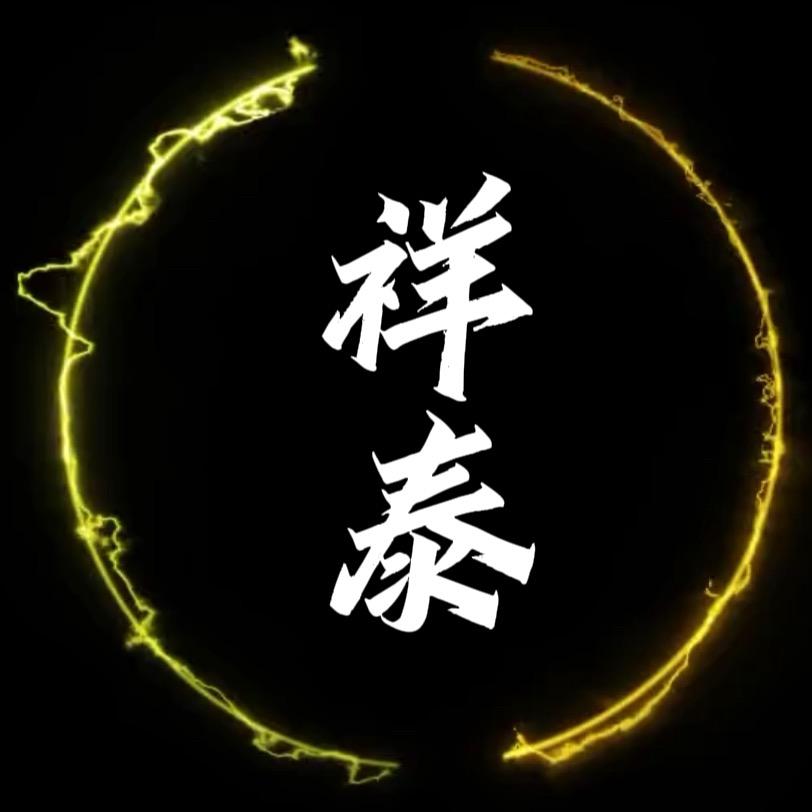 高产农资优品甄选