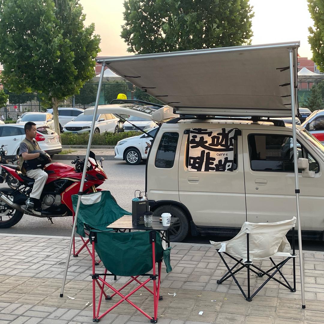 曹旺