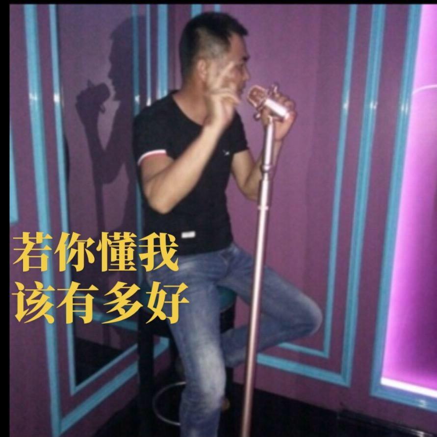 光哥《批发海蜇》