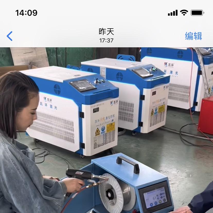 邢台光鼓