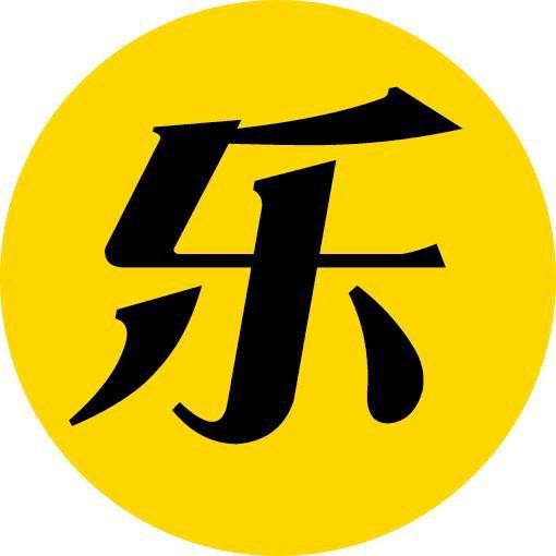 乐宝追剧