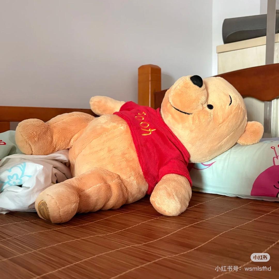 嗯好
