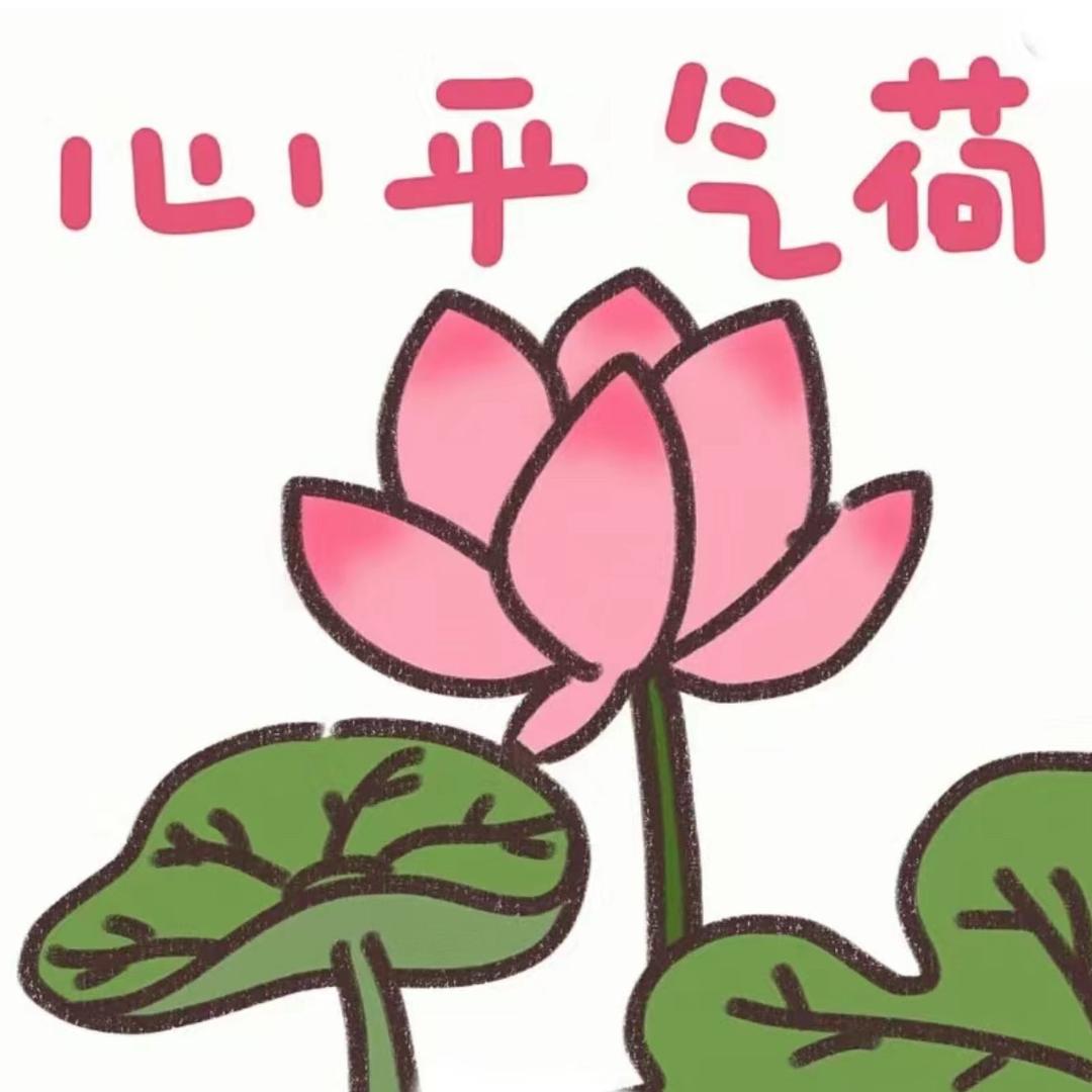 吴烦恼