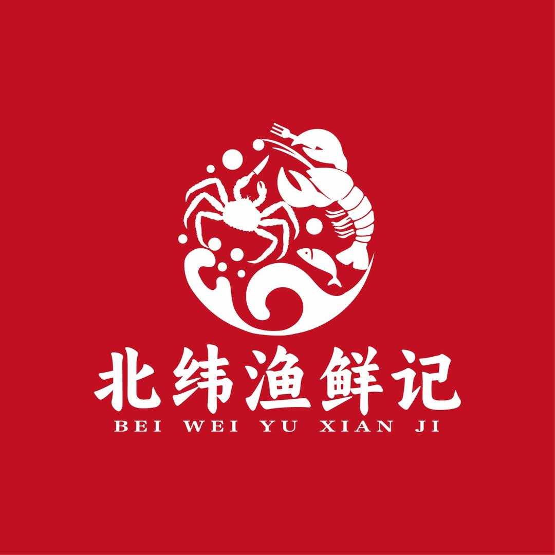 北纬渔鲜记。