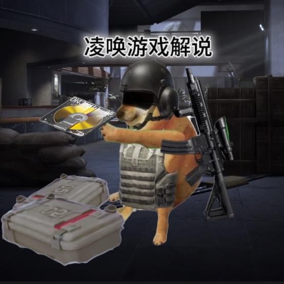 凌唤