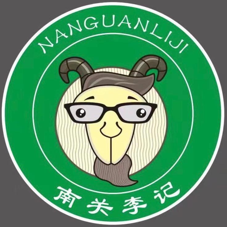 许昌市魏都区一面当鲜餐饮店