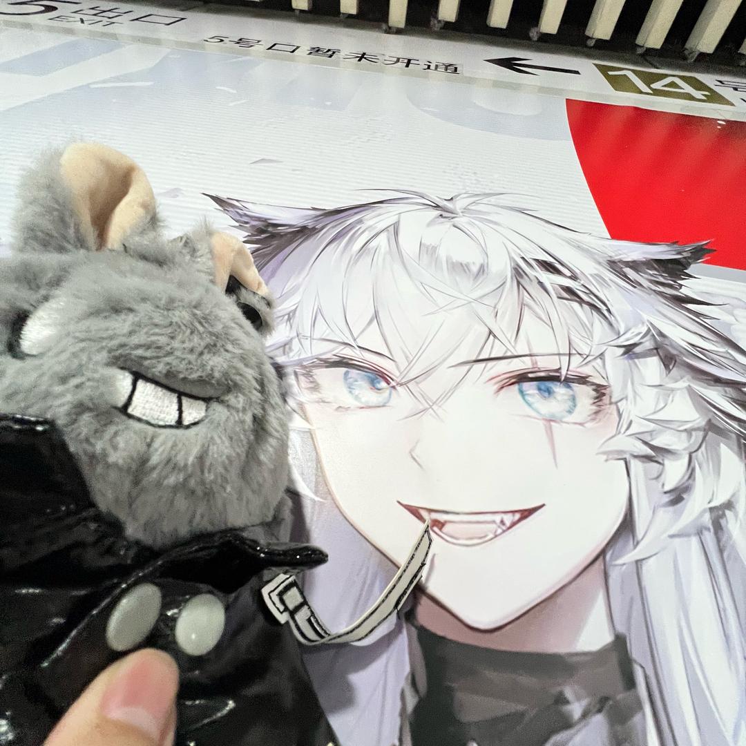 凉玥yyy（5.3音律夜场版