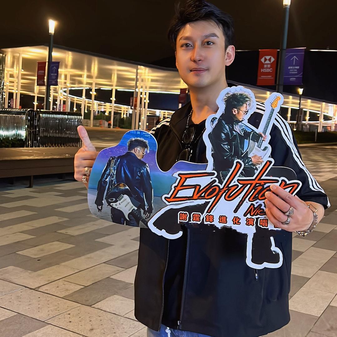 苏小鹏船长