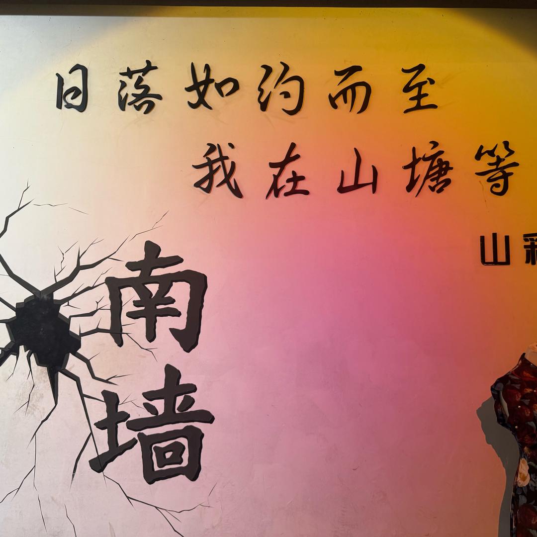 喜欢看全球演唱会现场❤️