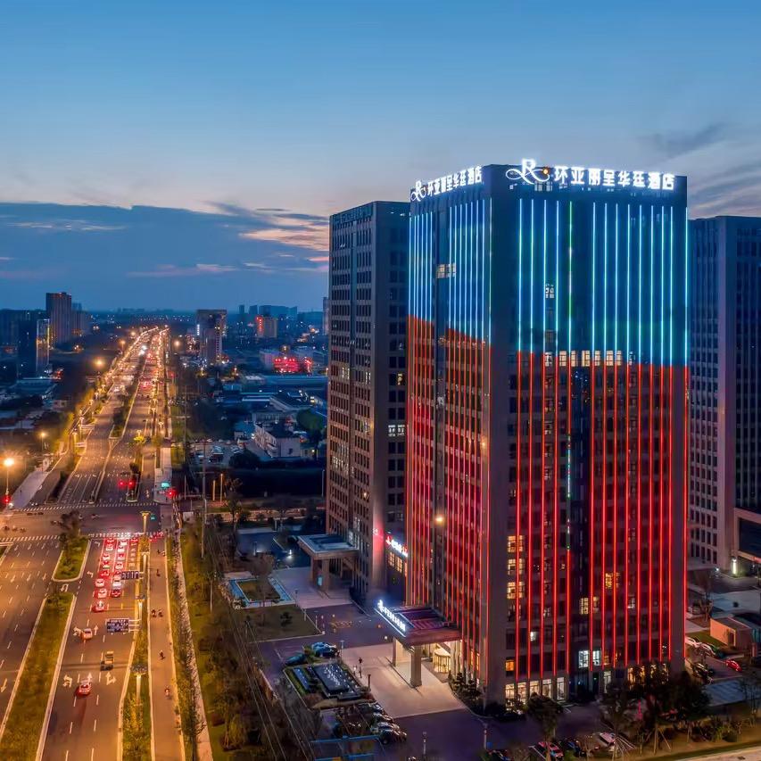 环亚丽呈华廷酒店甜甜