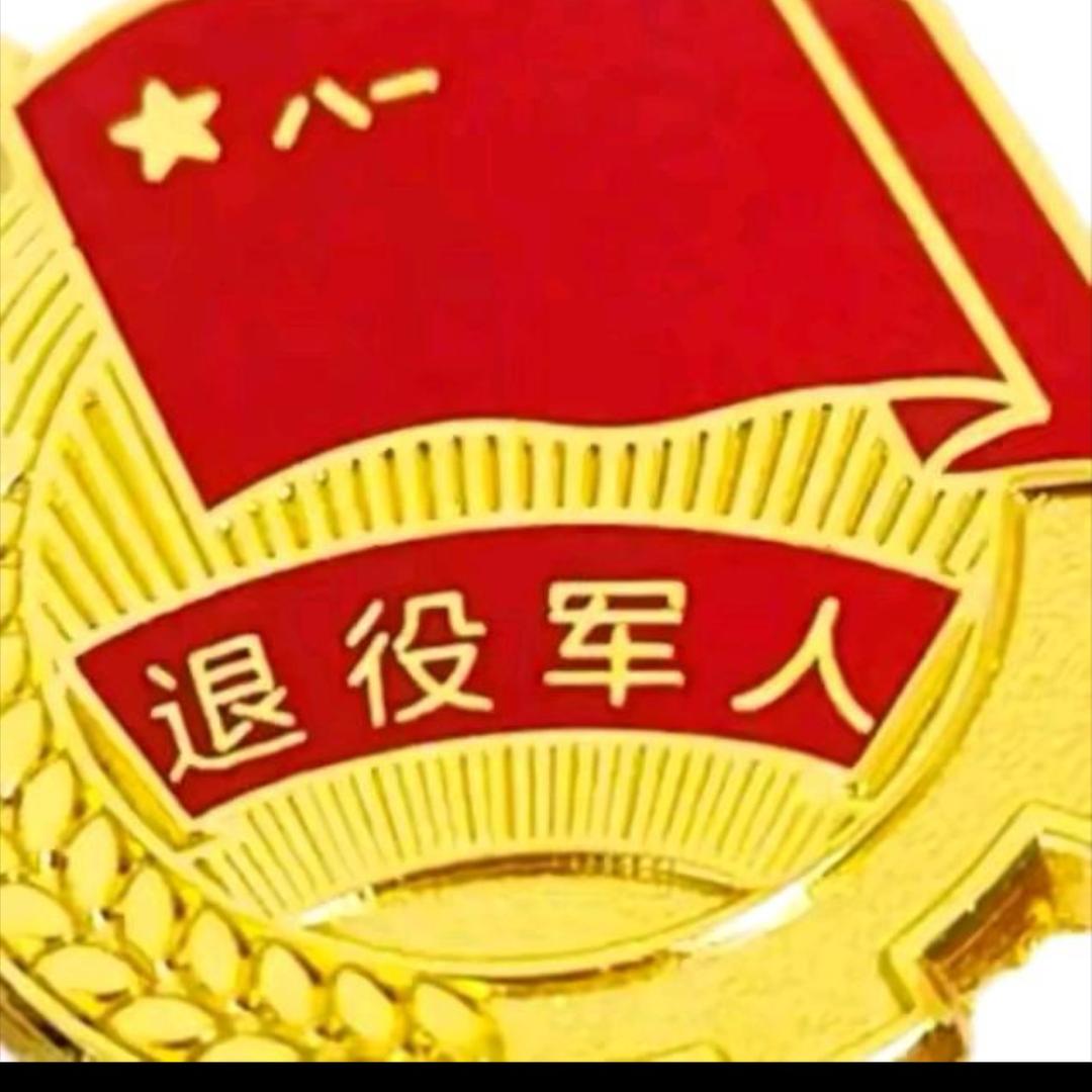 54633