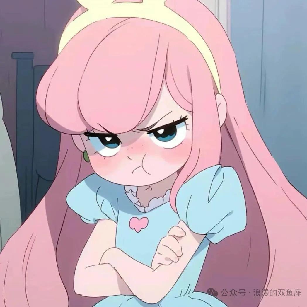 麦冬.