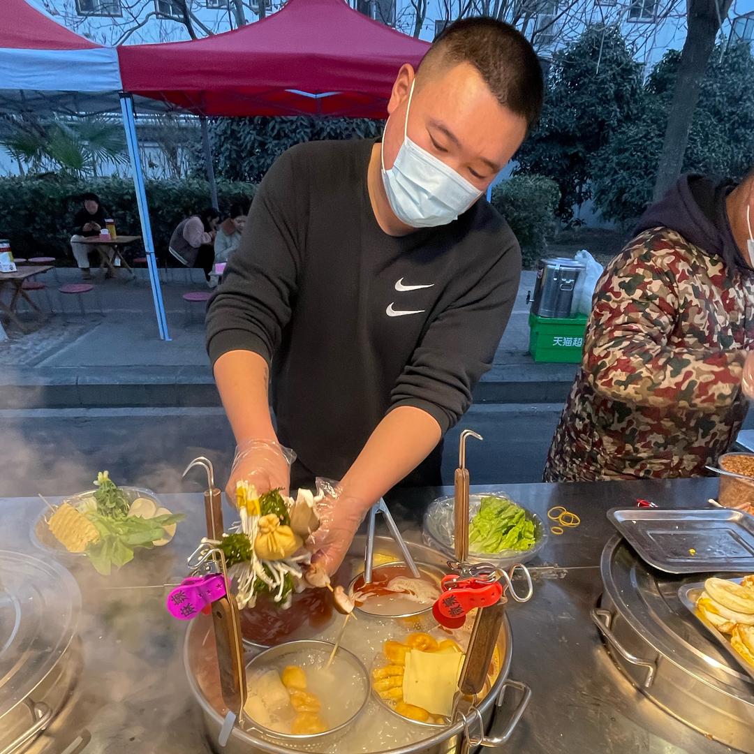 沫沫家骨汤麻辣烫