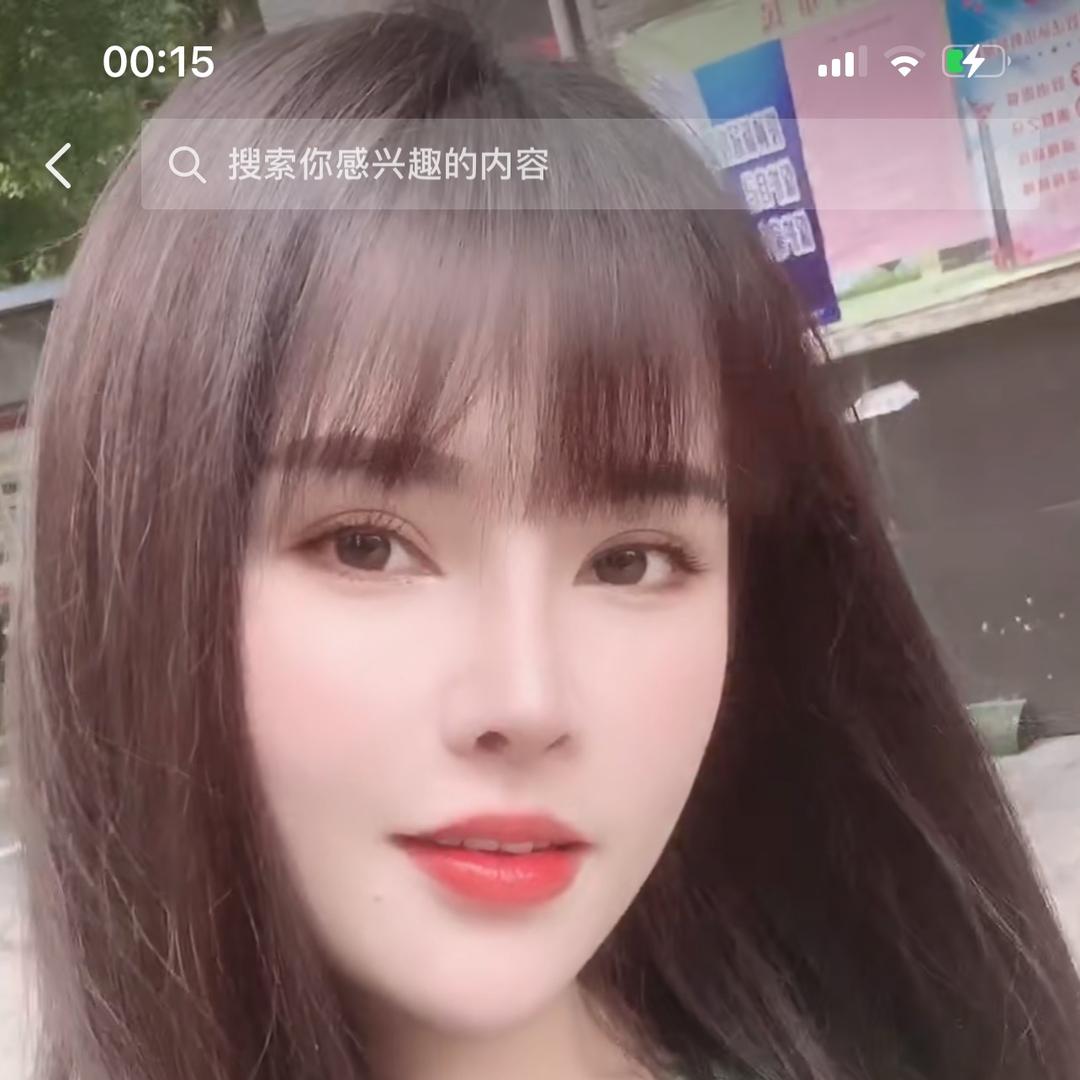 蓝儿